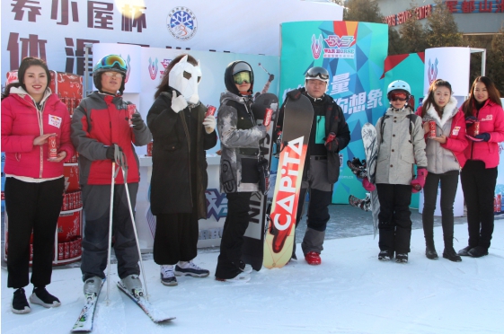 战马饮料借助冬奥 IP打造冬季滑雪的全新体验